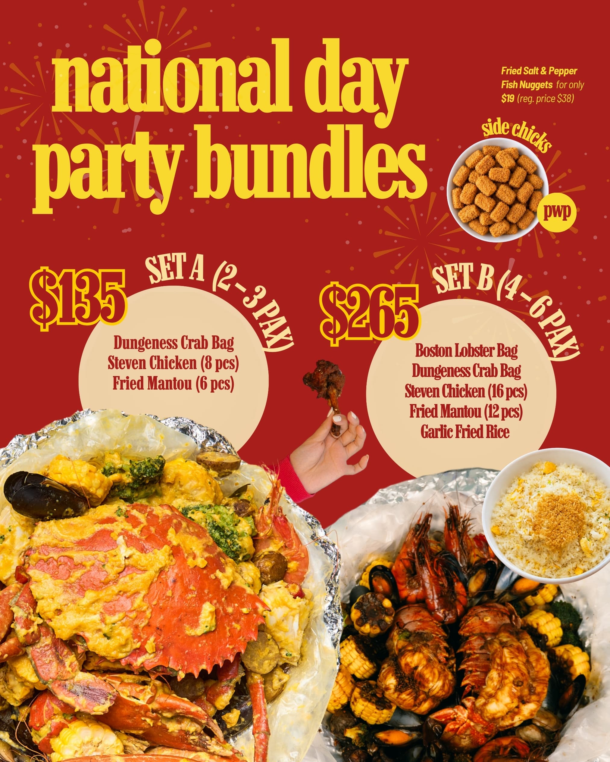 National Day Bundles! 